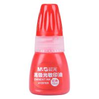 晨光（M&G） AYZ97509 印油 10ml/瓶 （单位:瓶） 红色