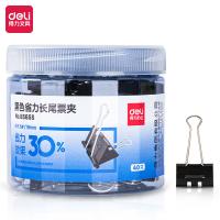 得力（deli） 8565S 长尾夹 19mm（单位：筒）黑色