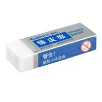 齐心（COMIX） B2555 橡皮檫 54*19*11mm 白色 (单位:块)