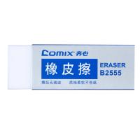 齐心（COMIX） B2555 橡皮檫 54*19*11mm 白色 (单位:块)