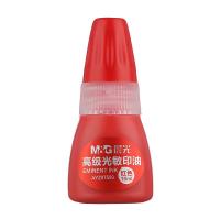晨光（M&G） AYZ97509 高级光敏印油 10ml  （单位：瓶） 红色