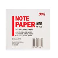 得力（deli） 便签纸 7702 147×101mm 300张/包 (单位:包) 白色