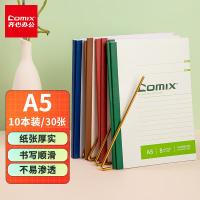 齐心（COMIX） 无线装订本 A5 C4502 30张/本 10本/套 (单位:套) 颜色随机