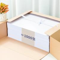 得力（deli） 5695 档案盒 A4/100mm（单位：包）棕黄色
