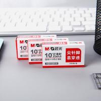 晨光（M&G） ABS92615 订书针 10号 1000枚/盒  10盒/包 (单位:包)