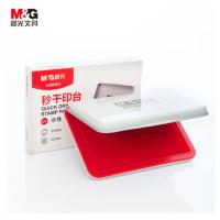 晨光（M&G） 方形印台 AYZ97517 120*80mm (单位:个) 财务专用 红色