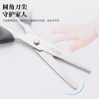 晨光（M&G） 中号手工剪纸刀 ASS91467 180mm (单位:把) 黑/红色随机发货