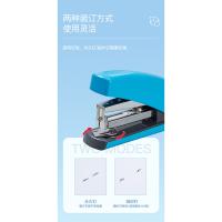齐心（COMIX） 省力型订书机 12# B3017N 133*35x80mm (单位:个) 新老包装随机发货 颜色随机