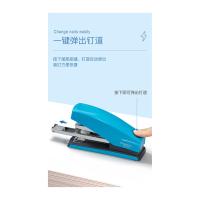 齐心（COMIX） 省力型订书机 12# B3017N 133*35x80mm (单位:个) 新老包装随机发货 颜色随机