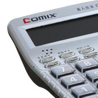 齐心（COMIX）C-1260 语音计算器 169*134*41mm 银色（单位：台）新老包装随机发货