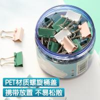 晨光（M&G） 长尾夹 ABS916BX 15mm 60只/桶 (单位:桶) 彩色