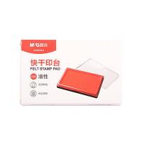 晨光（M&G） AYZ975L3 快干印台普惠型(方) 14.3*9*23.5cm  (单位：个 )红色