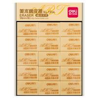 得力（deli） 7534 橡皮擦 4B黄32x23x12 mm（单位：块）混色