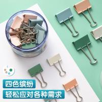 晨光（M&G） 莫兰迪长尾夹 ABS916CA 32mm 24只/筒 (单位:筒) 彩色