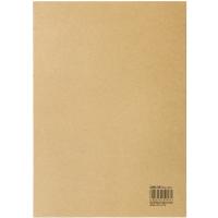 得力（deli） 5917 A4牛皮纸文件套 10只/包（单位：包）黄色