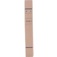 得力（deli） 5611 档案盒 A4/40mm（单位：包）棕黄色