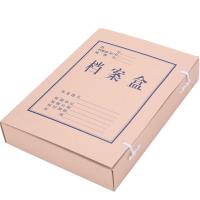 得力（deli） 5611 档案盒 A4/40mm（单位：包）棕黄色