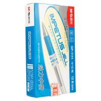 晨光（M&G） 中性签字笔 GP1111B 0.7mm 12支/盒 (单位:盒) 蓝色