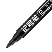 得力（deli） 6821 记号笔 1.8mm（单位：盒）黑色