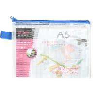得力（deli） 5591 网格拉链袋 A5 随机色 12个/包 (单位:包)