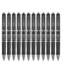 得力（deli） S10 按动中性笔 0.5mm 12支/盒  (单位：盒 )黑色