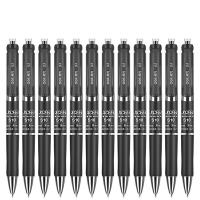 得力（deli） S10 按动中性笔 0.5mm 12支/盒  (单位：盒 )黑色