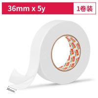 得力（deli） 30416 EVA泡棉胶带 36mm*5y*2.5mm 白色 1卷/袋，12袋/盒 (单位:盒)