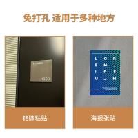 得力（deli） 30416 EVA泡棉胶带 36mm*5y*2.5mm 白色 1卷/袋，12袋/盒 (单位:盒)