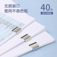 得力（deli） 推夹器 8591F 140mm*28mm (单位:个) 推夹器*1 补充夹*8