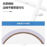 得力（deli） 双面胶带 高粘棉纸 30403 24mm 12卷/袋 (单位:袋) 高粘棉纸 白色