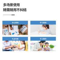 得力（deli） 双面胶带 高粘棉纸 30403 24mm 12卷/袋 (单位:袋) 高粘棉纸 白色