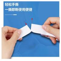 得力（deli） 双面胶带 高粘棉纸 30403 24mm 12卷/袋 (单位:袋) 高粘棉纸 白色
