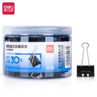 得力（deli） 8564S 长尾夹 25mm（单位：筒）黑色