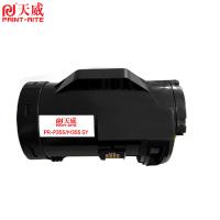 天威（PrintRite） 激光碳粉盒 硒鼓 P355/M355 4000页 (单位:支) 适用Fuji Xerox Docuprint P355d/P355DB/P355DF/M355DF/P355D/P368d 黑色
