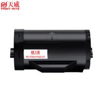 天威（PrintRite） 激光碳粉盒 硒鼓 P355/M355 4000页 (单位:支) 适用Fuji Xerox Docuprint P355d/P355DB/P355DF/M355DF/P355D/P368d 黑色