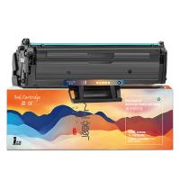 盈佳 激光碳粉盒 上尊系列 YJ-SW1003AC 1500页 (单位:支) 适用于惠普HP Laser MFP:133pn:131a;103a 黑色