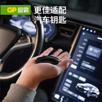 超霸（GP） CR2032 纽扣电池 5粒/卡（单位：卡） 新老包装随机发货