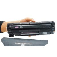 莱盛 粉盒 LSWL-CF230X-6K 共可打印18000页 3支/套 (单位:套) 适用于惠普 HP LaserJet Pro M203d/M203dnM203dw/M227fdn/M227fdw/M227sdn 黑色
