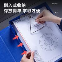 得力（deli） 63209 档案盒 55MM（单位：个）蓝色