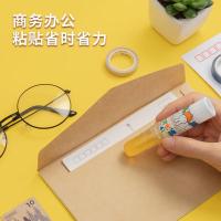 晨光（M&G） 胶棒 PVP固体胶 ASG97167 20*81mm 576支/箱 (单位:支) 红、黄、绿、紫、白（颜色随机）