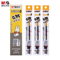 晨光（M&G） 全针管中性笔替芯 MF2906 0.35mm 20支/盒 (单位:盒) 黑色