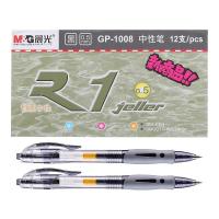 晨光（M&G） GP-1008 按动中性笔 0.5mm  （单位：盒） 黑色