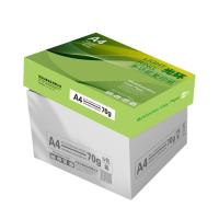 光环（guanghuan） GH70GA4-5 复印纸 A4 70g 500张/包 5包/箱 （单位:箱） 白色