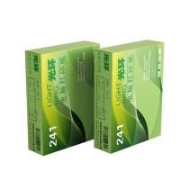 光环（guanghuan） 241-2 电脑打印纸 两联整张不撕边 600页/盒 （单位：盒） 彩色