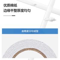 得力（deli） 30435 小卷芯棉纸双面胶带 12mm*10y*80um（单位：袋）白色