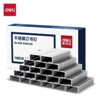 得力（deli） 0011 不锈钢订书钉 1000枚/盒（单位：盒）银色