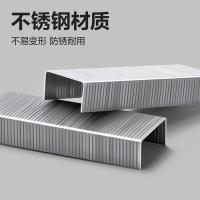 得力（deli） 0011 不锈钢订书钉 1000枚/盒（单位：盒）银色