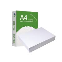 腾立达 打印纸复印纸（绿包） A4 70g 210*297MM 500P/包 5包/箱（单位：箱）白色