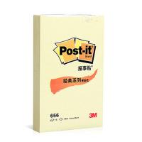 3M 656 纸质便利贴 76*51mm  (单位：本 )黄色