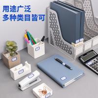 得力（deli） 7190 标签 23ｘ33mm（单位：本）白色